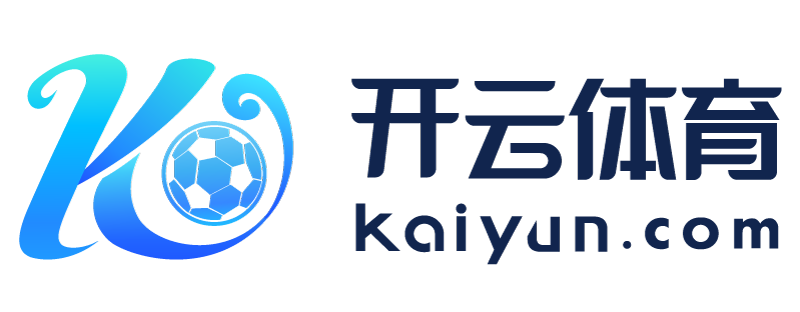 江西省樟树市云开体育app官方网站